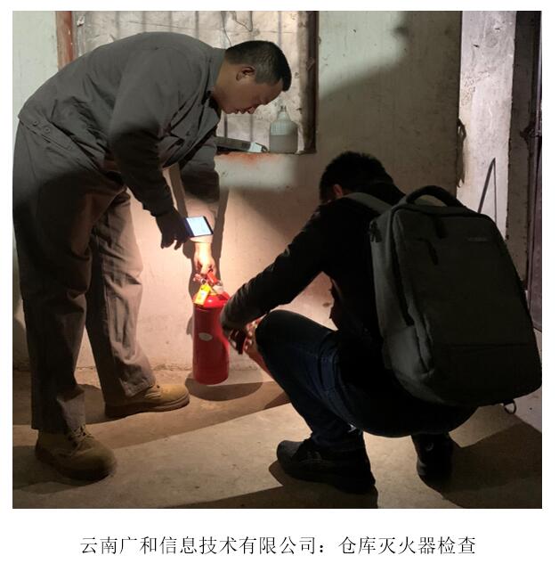 20220729265592 bti体育平台·(中国)官方网站