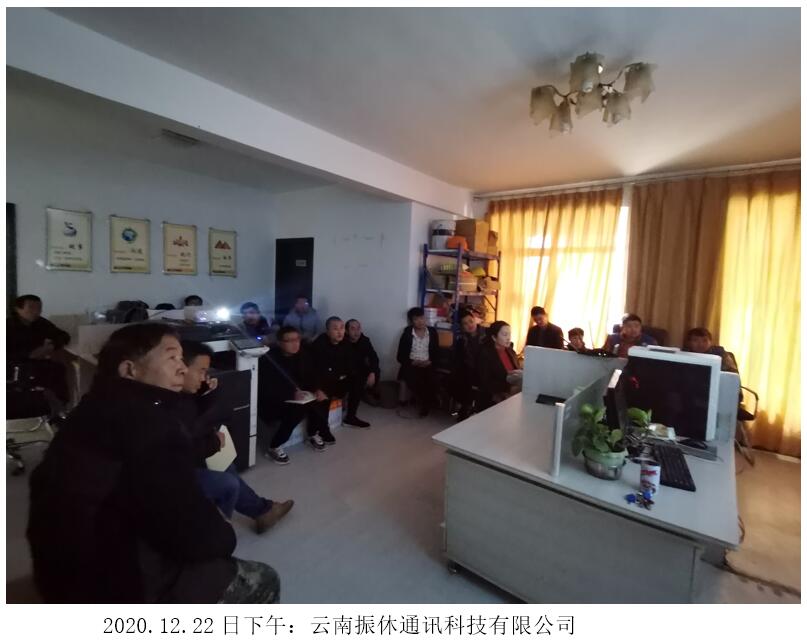 20220729495203 bti体育平台·(中国)官方网站