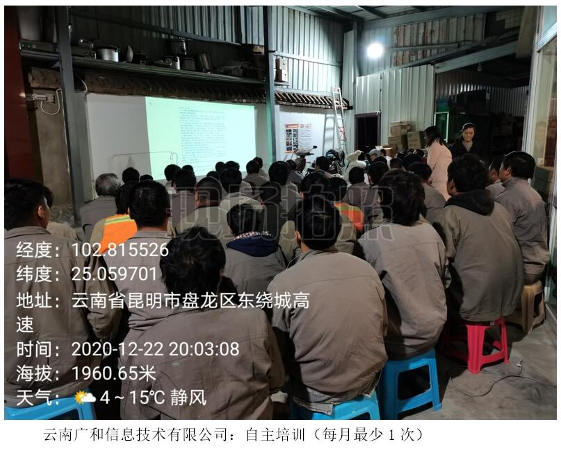 20220729537033 bti体育平台·(中国)官方网站